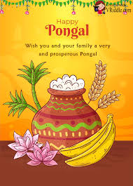 How to make a beveled picture frame out of paper. Creative Pongal Festival Greeting Card Vriddle