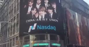 If you are a politician or a regulator reading this, don't listen to their bullshit. Bts Armys Blow Millions On A Times Square Billboard See Photos