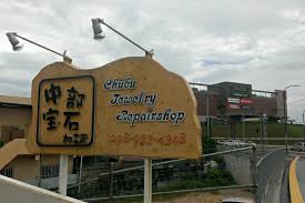 Chubu Jewelry Repair Shop Best Jewelry Sales And Repair Shop In Okinawa Okinawa Hai We picked up some other cool places near you. chubu jewelry repair shop best jewelry