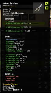 Скачать бесплатно mp3 runes de transcendance leur fonctionnement utilisation brisage pa dofus. Ilyzaelle Ach Sabre Atcham Jet Perf Exo Arme De Chasse