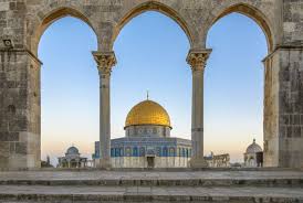 The jerusalem post customer service center can be contacted with any questions or requests: Tour Le Gemme Di Gerusalemme Weekend Nbts Viaggi