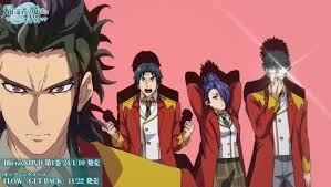 Matt Shipman على X: "A Returner's Magic Should Be Special, and I should be  able to screenshot Crunchyroll but alas, here's one from the YT upload of  the OP instead. I'm Gabriel