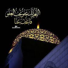 pin on صور عرض