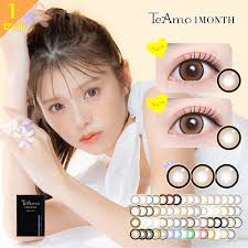 楽天市場】サナ ブラウンの通販