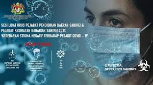 Pejabat pelajaran daerah padang terap mula beroperasi pada 01.06.1982 yang dikenali dengan nama pejabat pelajaran daerah padang terap pendang. Pejabat Pendidikan Daerah Lundu Home Facebook Cute766