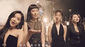 揭《声生不息》3索女歌手底细单依纯：请霆锋「食柠檬」