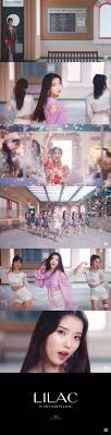 Kt wiz 크트브리그 14회 건형이의 브이로그 1부 (fea… 아이유 아이유 정규 5집 라일락 mv 티저. 7tfe3o0ulx3i3m
