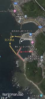 真冬の関東でアジ カマスが爆釣 千葉 外房 小湊港 の釣り場紹介 釣りロマン倶楽部
