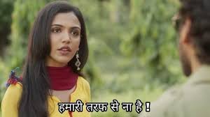 Mirzapur Dialogues Meme Templates Bharatiya Vishwa Mirzapur scenes 3.360 views1 months ago. mirzapur dialogues meme templates
