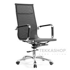You can choose the sofas from our online portal or. Tekkashop Kkmjc08 Height Adjustable Swivel Mesh Home High Back Office Chair Tekkashop Furniture Furniture Homewares Lifestyle Destination Malaysia