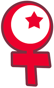 All orders are custom made and most ship worldwide within 24 hours. File Islamic Feminism Symbol Svg Wikimedia Commons