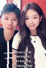 周楷恒和椰子微信聊天记录- 抖音