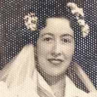 Amanda Esperanza Barrera Gonzalez (1912–2001)