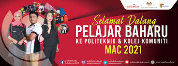 Setakat ini terdapat 103 buah kolej komuniti di berbagai lokasi di setiap negeri di seluruh kolej komuniti berada di bawah kendalian jabatan pendidikan politeknik dan kolej komuniti (jppkk), kementerian pendidikan malaysia (kpm). Kolej Komuniti Nibong Tebal Official Ø§Ù„ØµÙØ­Ø© Ø§Ù„Ø±Ø¦ÙŠØ³ÙŠØ© ÙÙŠØ³Ø¨ÙˆÙƒ