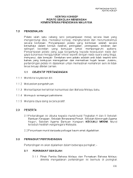 Calon mesti daripada sekolah bantuan penuh kerajaan. 3 1 Kertas Konsep Pidato Sekolah Menengah Edisi 2017