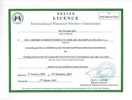 On this page who needs a market trading licence apply for / renew a temporary or permanent market trading licence you'll need a street trading licence if you want to sell goods or commodities and food and drink. Justforex International Regulation Of Ifsc Forex Factory
