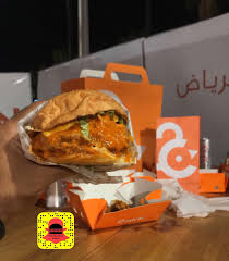 The Burgerholic On Twitter مطعم كويتي والآن بداية تشغيله في الرياض