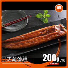 フウセンウナギ や デンキウナギ 、 タウナギ など、外見は細長い. æ—¥å¼è'²ç‡'é°» 170g 10 å°¾ æ¼å—œåš