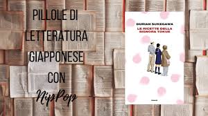 We did not find results for: Pillole Di Letteratura Giapponese Le Ricette Della Signora Tokue Youtube