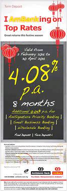 Most banks run fd promotions a few times a year in order to entice new and recurring customers. Ambank Offers 4 08 P A