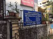 Chikitsa Diagnostic Centre in Baner,Pune - Best Diagnostic Centres ...