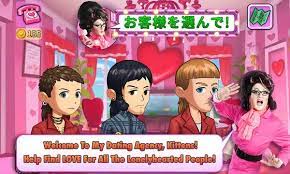Download for free apk, data and mod full android games and apps at . Kitty Powers Matchmaker Apk 1 07 Download For Android Download Kitty Powers Matchmaker Xapk Apk Obb Data Latest Version Apkfab Com