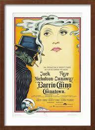 Art.com Chinatown, (AKA Barrio Chino), Argentinan Poster, L-R: Jack  Nicholson, Faye Dunaway, 1974 Art Print, 24" x 36"