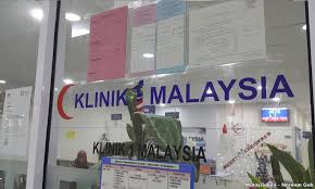 List of klinik kesihatan in penang and klinik kesihatan in malaysia map of roads in penang. Malaysiakini Klinik 1m Sia Di Kedah Beroperasi Seperti Biasa Isnin Ini
