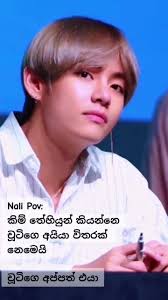 Nali Kim (@nalikim959799)