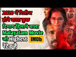 List of australian films of the 1990s. Top 20 Best Malayalam Movies 2020 As Per Highest Imdb Rating Best Malayalam Movies In The World Youtube