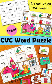 Maybe you would like to learn more about one of these? Cvc Word Puzzle Totschooling Toddler Preschool Kindergarten Educational Printables