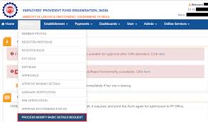 Key in your user id and you will have the secure image appeared. Approve Employee Epf Basic Details Modification Request By Employer