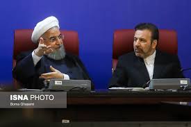 Image result for ‫رئیس جمهور روحانی ...محمود واعظی‬‎