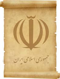 برنامه زمان بندی انتخابات 96 1