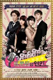 Normally, when people in south korea thought of trot music, famous figures that instantly came to mind were tae jinah, song daekwan, . Lovers Of Music Wikipedia