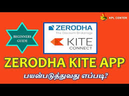 Zerodha Trading Tutorial In Tamil Demo How To Buy And Sell Shares On Zerodha Kite Kplcenter Youtube
