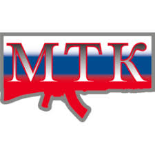 Mtk usb all drivers is a small application for windows computer that allows you to install the mediatek drivers on the computer. Mtk Club Real News From Ak Enthusiast