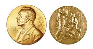 Από το 1873 επικρατεί η σουηδική κορόνα. Soyhdia Patrisnews Efhmerida Patris Hleias