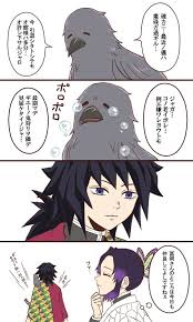 漫画 おしゃれまとめの人気アイデア pinterest 愛蘭 かわいいイラスト 塗り絵 かわいい カワイイアニメ