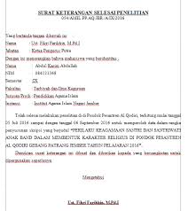 Contoh surat balasan surat izin penelitian madreviewnet. Contoh Surat Balasan Penelitian