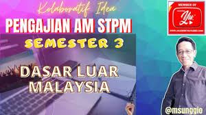 • pbb merupakan sebuah badan dunia yang memainkan peranan di dalam pelbagai aspek untuk kebaikan bersama bermula apabila berlakunya perang dunia pertama. Pengajian Am Semester 3 Pertubuhan Bangsa Bangsa Bersatu Youtube