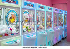 And to be honest, the pullips scare me abit.and btw, everything is expensive in malaysia (esp when ur constantly broke, like me!) i passed on legolas and galadriel because it didn't appeal to me, got daria and aa exotic intrigue instead. Kuala Lumpur Malaysia September 7 2019 Colorful Arcade Game Toy Claw Crane Machine Where People Can Win Toys And Other Prizes Stock Photo Alamy