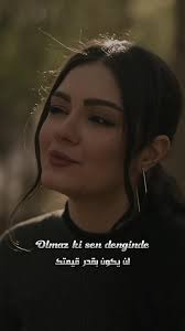 Saba -Gül Rengi #bandleader #müzik #şarkılar #turkish #saba #gülrengi  #اغاني_تركية_مترجمة