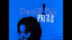 Do you feel his warmth through the screen? Chords For é™¶å–†æµæ²™