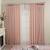 Nursery Pink Curtains