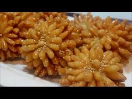 أروع حلوة معسلة من أسهل ما يكون بمكونات بسيطة موجودة فكل بيت قريوش نوار الشمس Recette Recette Gateau Algerien Facile Et Gateau Chocolat Sans Farine