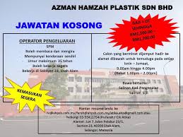 1989 is the year that azman hamzah plastik sdn bhd (ahp) been established. Stesen Komuter Batu Tiga Photos Facebook