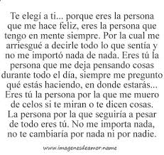 Poemas De Amor Cortos Para Enamorar A Un Hombre Dificil 2 Frases De Amor Dificil Frases Bonitas Frases De Enamorados