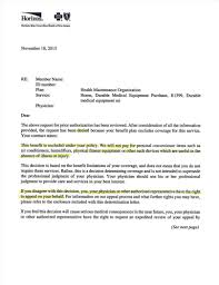 Get Our Example Of Medical Necessity Letter Template In 2020 Letter Templates Letter Sample Lettering