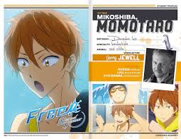 Free Dubcast Jerry Jewell As Momotaro Mikoshiba Free Iwatobi Swim Club Free Eternal Summer Eternal Summer